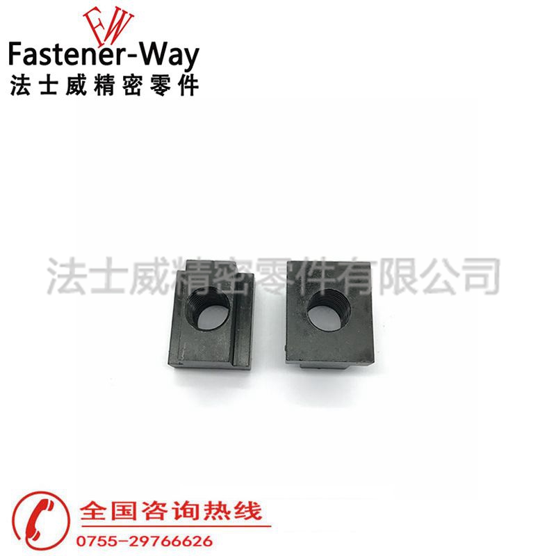 高強(qiáng)度碳鋼T型螺母 t型螺帽3 高強(qiáng)度碳鋼T型螺母 t型螺帽3