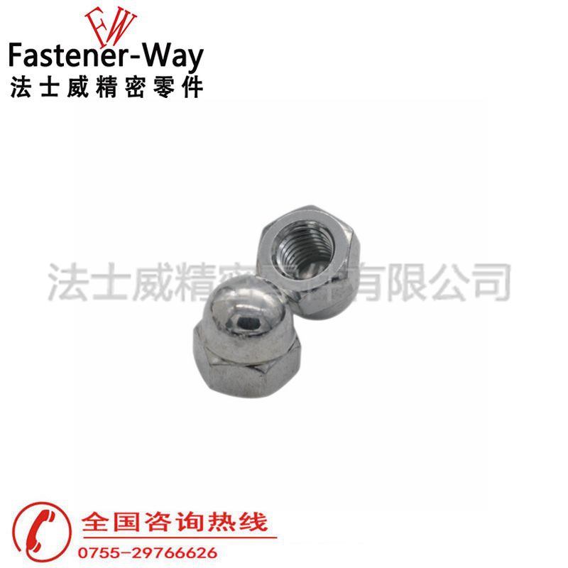 DIN1587六角蓋型螺母蓋帽圓頂螺母2 DIN1587六角蓋型螺母蓋帽圓頂螺母2