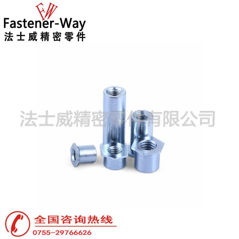 SO-M5-25碳鋼鍍鋅通孔壓鉚螺母柱6 SO-M5-25碳鋼鍍鋅通孔壓鉚螺母柱6