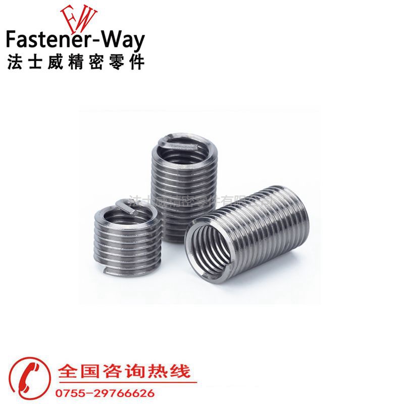 304不銹鋼螺紋護套鋼絲螺套 304不銹鋼螺紋護套鋼絲螺套