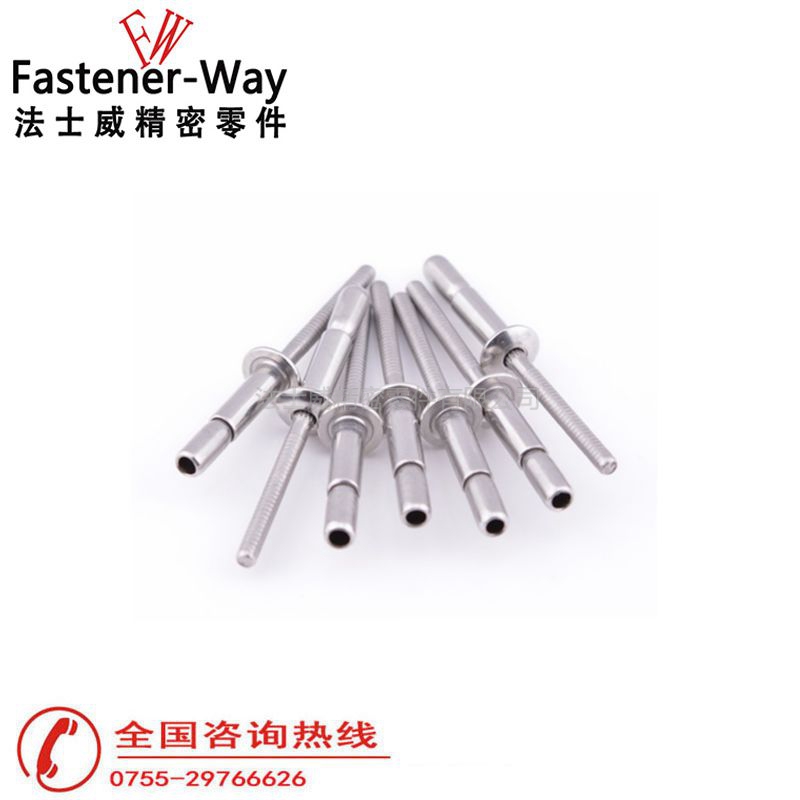 不銹鋼口杯型拉絲鉚釘拉釘 不銹鋼口杯型拉絲鉚釘拉釘