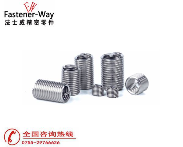 304不銹鋼螺紋護套鋼絲螺套4 304不銹鋼螺紋護套鋼絲螺套4