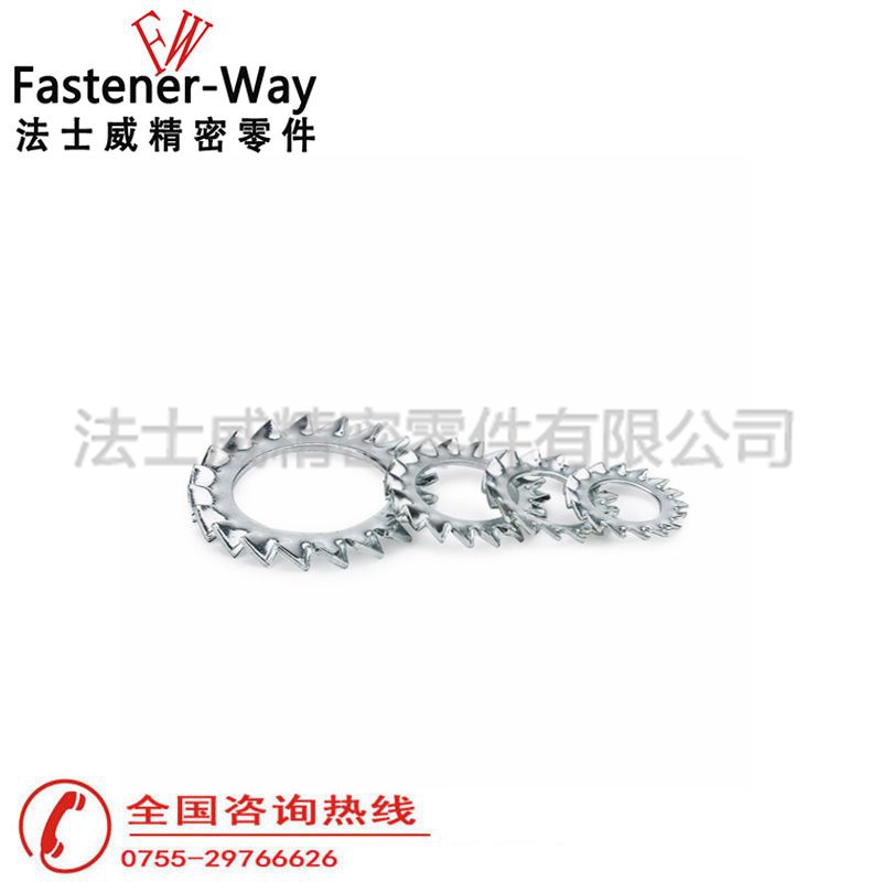 GB862.2外鋸齒墊圈 碳鋼鎖緊墊片1 GB862.2外鋸齒墊圈 碳鋼鎖緊墊片1