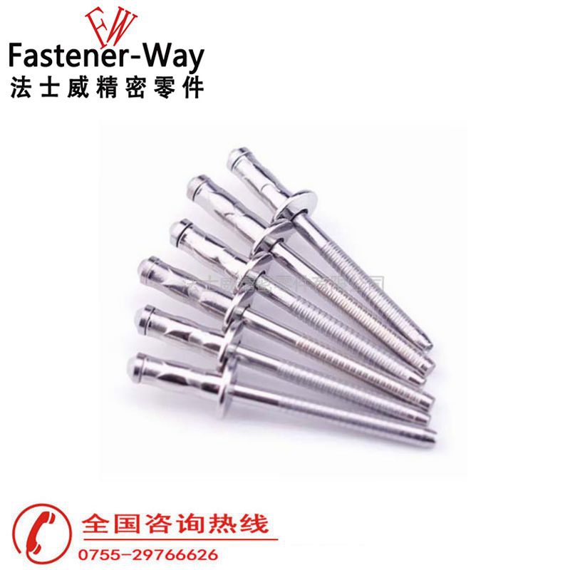 不銹鋼雙鼓抽芯拉鉚釘 不銹鋼雙鼓抽芯拉鉚釘