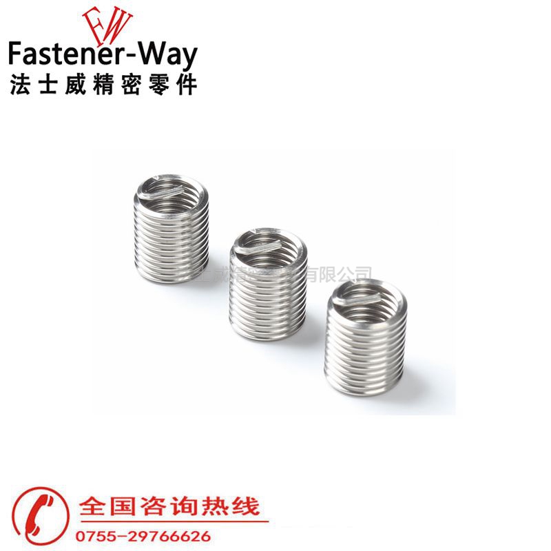 不銹鋼自鎖螺紋護套鋼絲牙套1 不銹鋼自鎖螺紋護套鋼絲牙套1