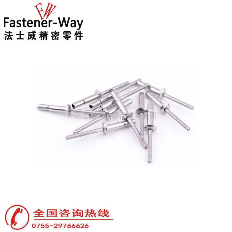 不銹鋼口杯型拉絲鉚釘拉釘1 不銹鋼口杯型拉絲鉚釘拉釘1