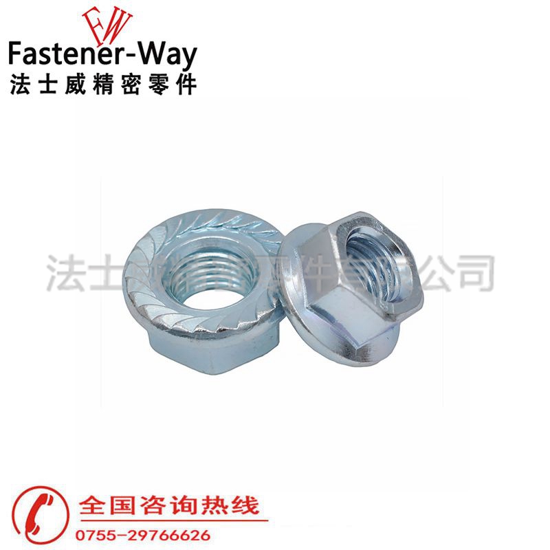 DIN6923六角法蘭螺母帶齒防滑法蘭螺帽 DIN6923六角法蘭螺母帶齒防滑法蘭螺帽
