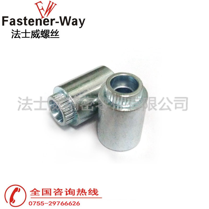 ARBSO壓鉚螺柱 薄板壓鉚螺母柱6 ARBSO壓鉚螺柱 薄板壓鉚螺母柱6