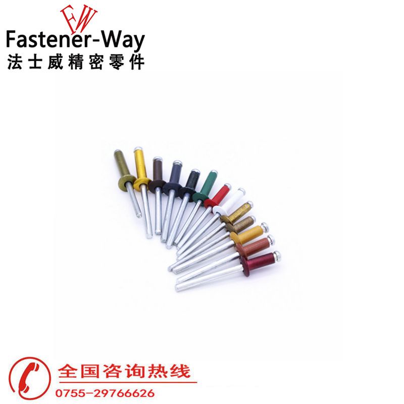 彩色抽芯鉚釘圓頭拉釘1 彩色抽芯鉚釘圓頭拉釘1