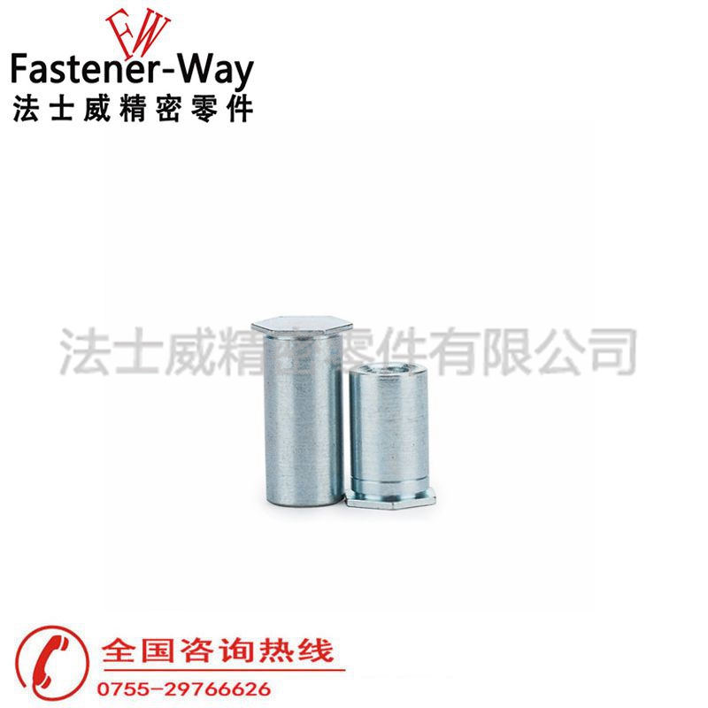 BSO4-M4-18碳鋼鍍鋅壓鉚螺母柱6 BSO4-M4-18碳鋼鍍鋅壓鉚螺母柱6