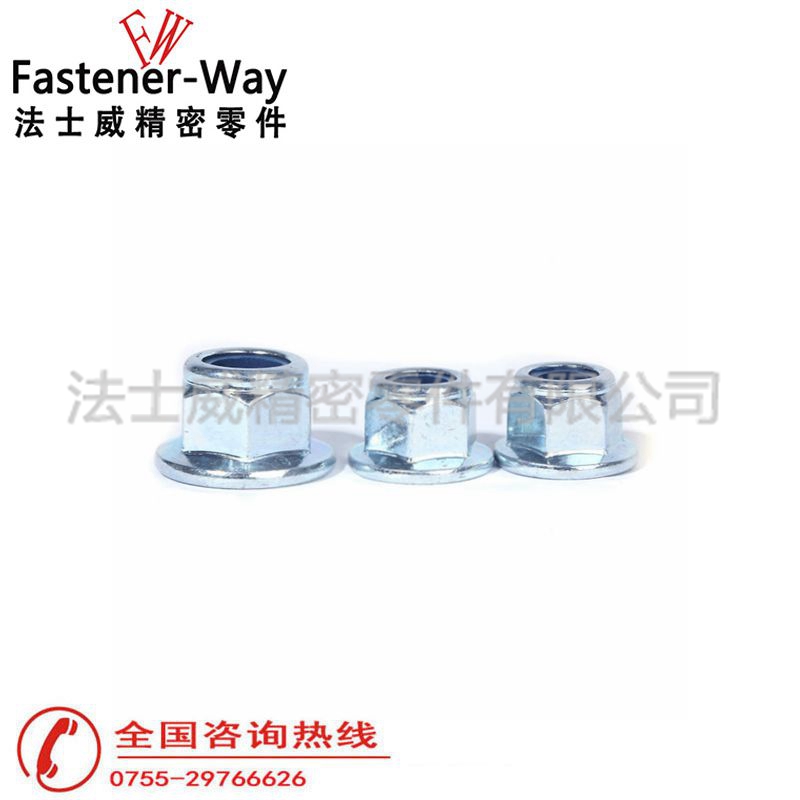 DIN6926法蘭尼龍鎖緊螺母防松自鎖螺帽 DIN6926法蘭尼龍鎖緊螺母防松自鎖螺帽