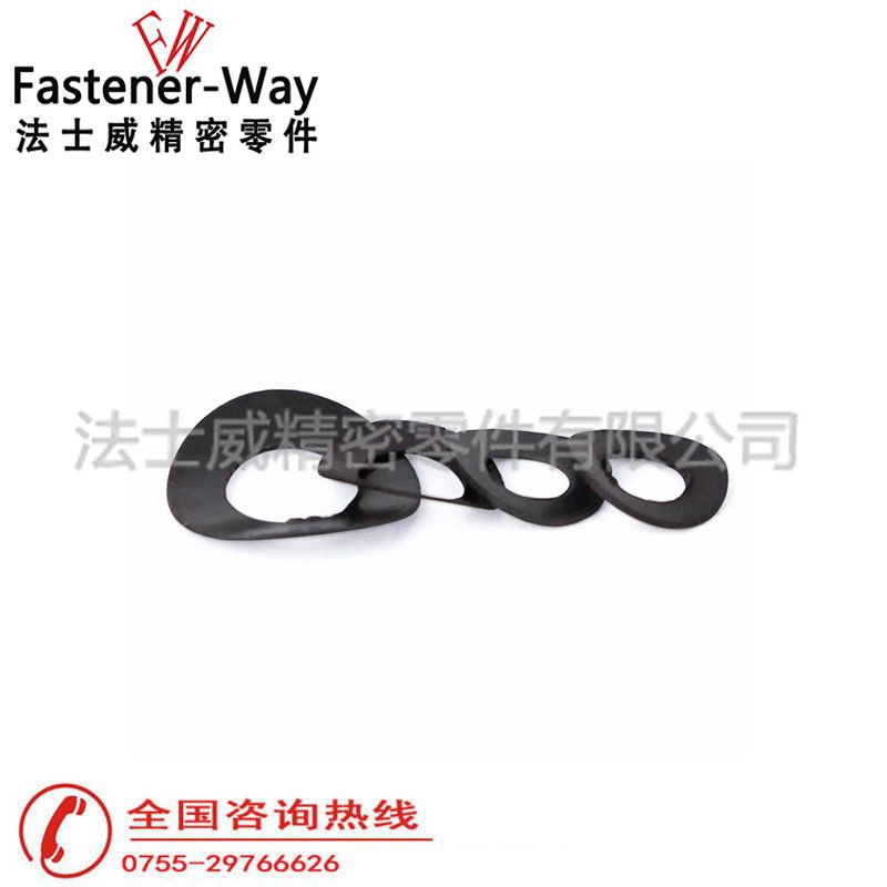 DIN137A鞍型彈性墊圈 碳鋼發黑彈簧墊片3 DIN137A鞍型彈性墊圈 碳鋼發黑彈簧墊片3