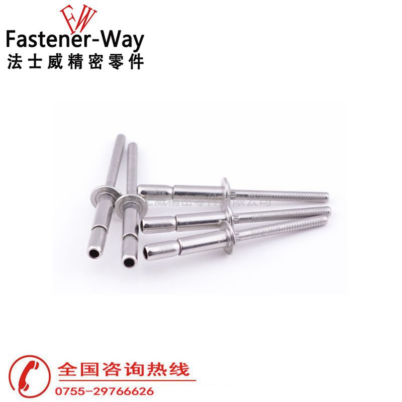 不銹鋼口杯型拉絲鉚釘拉釘2 不銹鋼口杯型拉絲鉚釘拉釘2