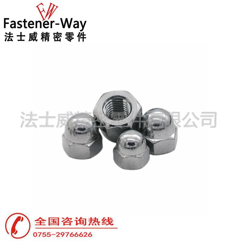 DIN1587六角蓋型螺母蓋帽圓頂螺母3 DIN1587六角蓋型螺母蓋帽圓頂螺母3