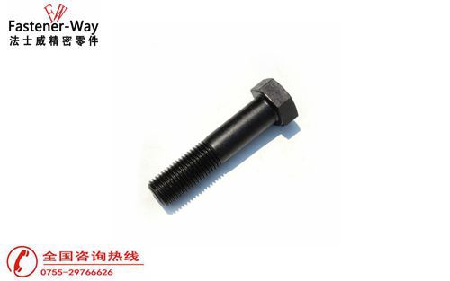 外六角螺栓制作過(guò)程中有哪些工藝？