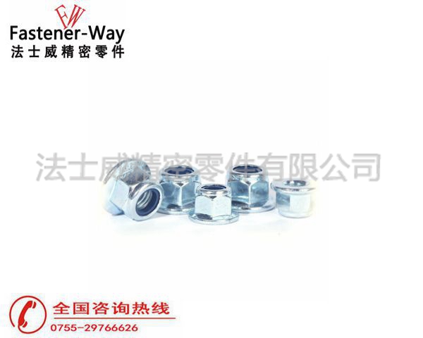 DIN6926法蘭尼龍鎖緊螺母防松自鎖螺帽5 DIN6926法蘭尼龍鎖緊螺母防松自鎖螺帽5