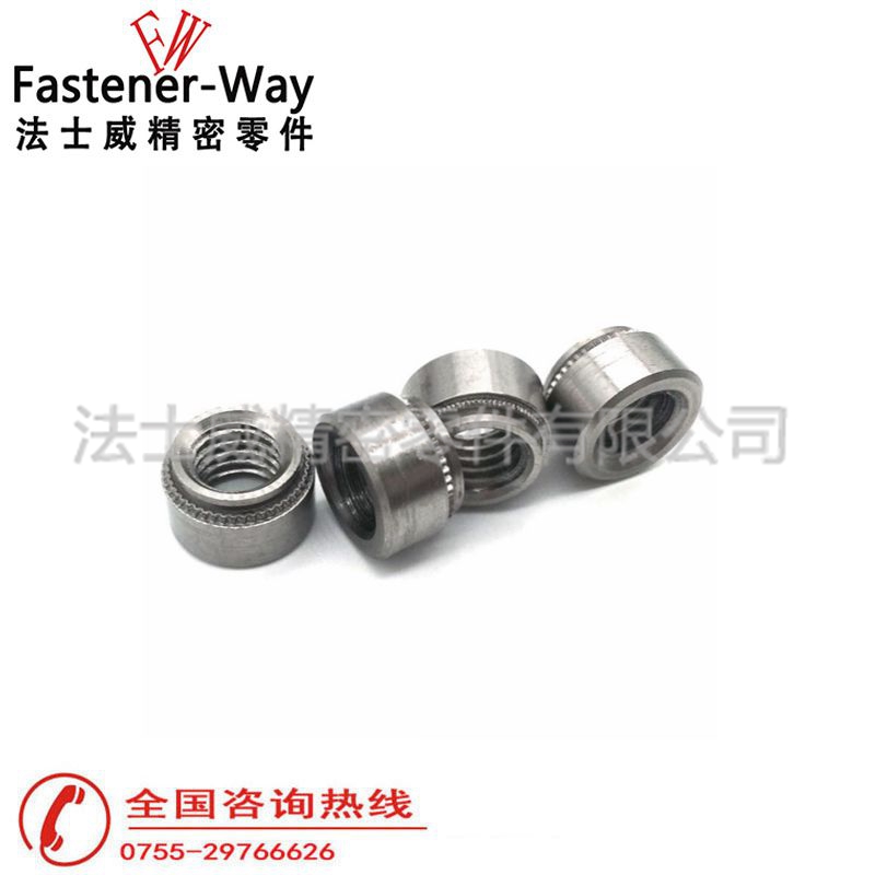 SP-M4-0不銹鐵自鎖緊壓鉚螺母1 SP-M4-0不銹鐵自鎖緊壓鉚螺母1