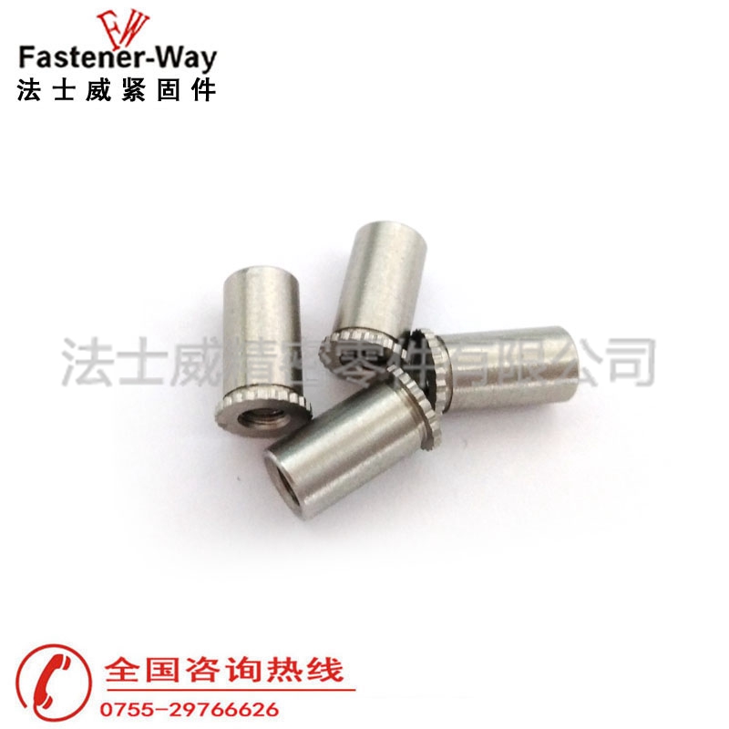 DSO-M3-7不銹鋼滾花頭花齒頭壓鉚螺母柱5 DSO-M3-7不銹鋼滾花頭花齒頭壓鉚螺母柱5