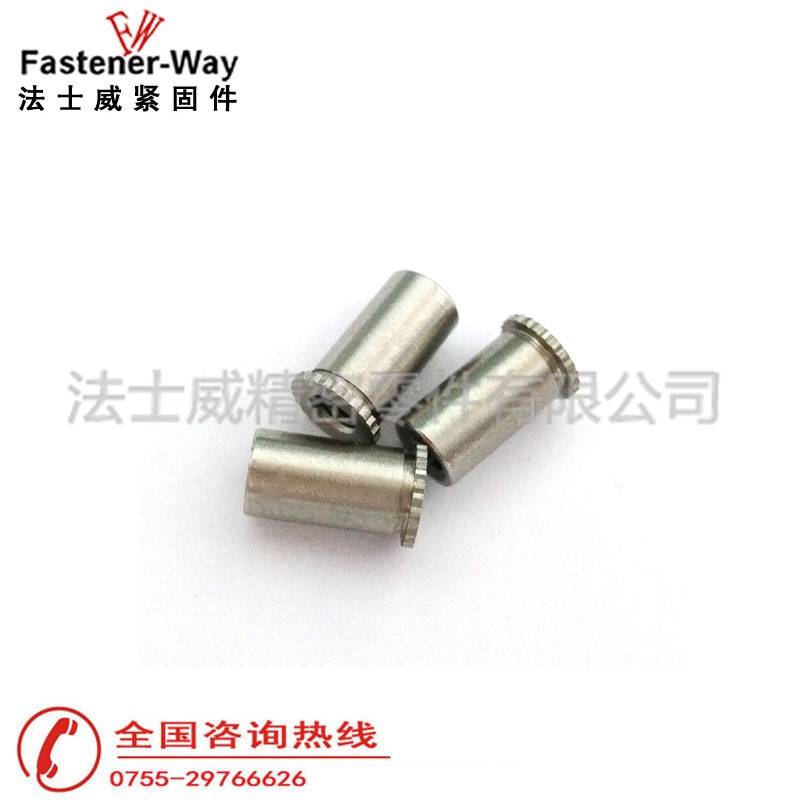 DSO-M3-7不銹鋼滾花頭花齒頭壓鉚螺母柱3 DSO-M3-7不銹鋼滾花頭花齒頭壓鉚螺母柱3