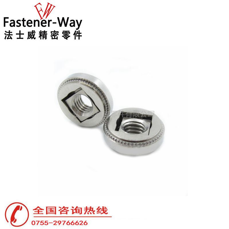 AC-0428-1浮動(dòng)螺母304不銹鋼2 AC-0428-1浮動(dòng)螺母304不銹鋼2