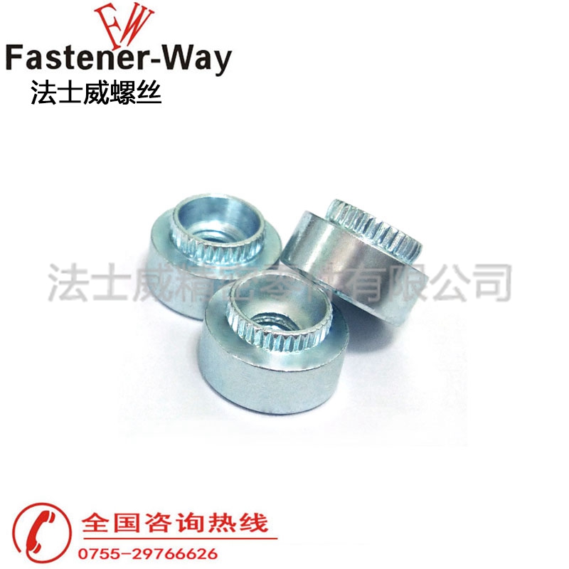 ARB壓鉚螺母4 ARB壓鉚螺母4