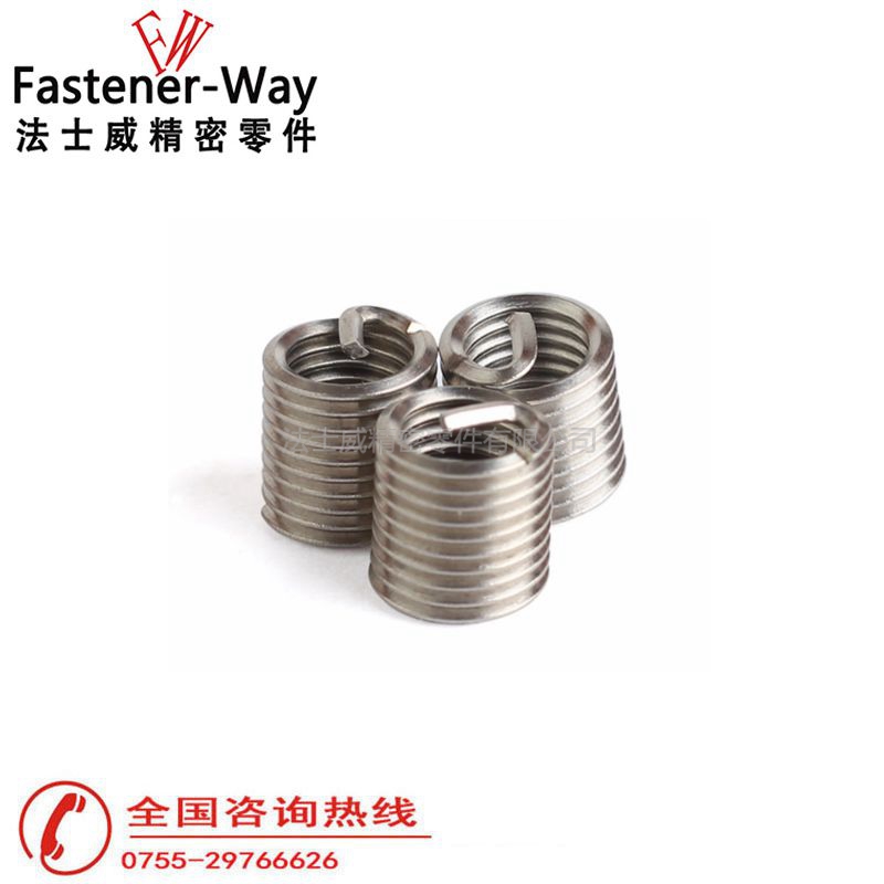 美制不銹鋼螺紋護套鋼絲螺套2 美制不銹鋼螺紋護套鋼絲螺套2