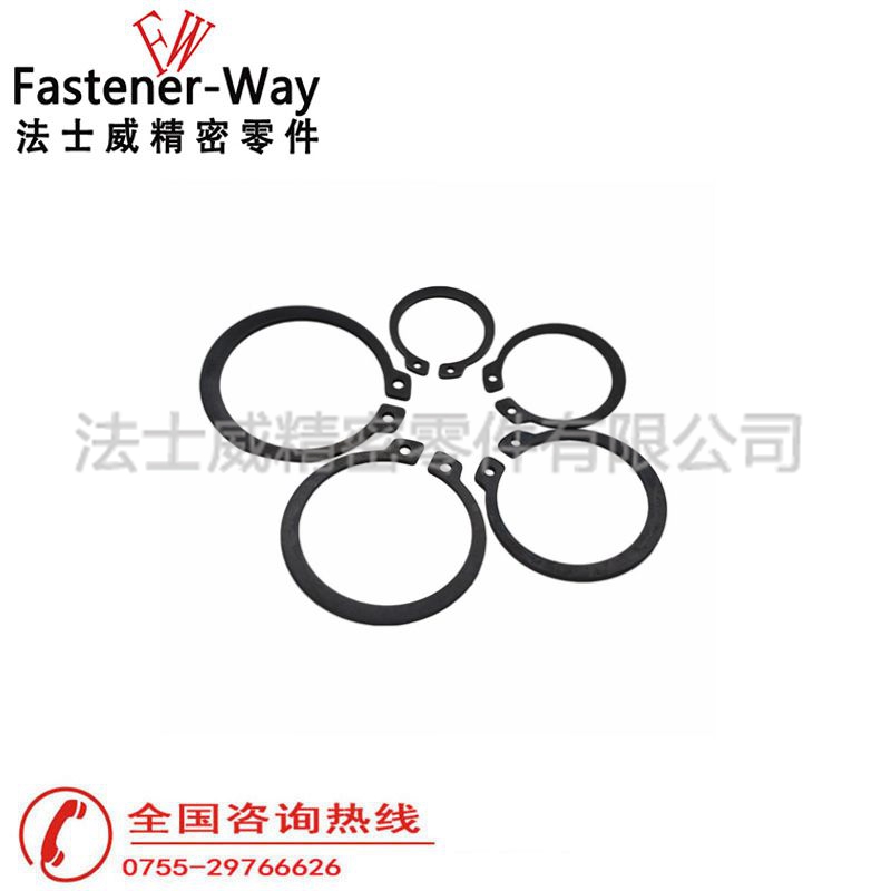 GB894.1軸卡軸用擋圈 碳鋼發黑C型卡簧3 GB894.1軸卡軸用擋圈 碳鋼發黑C型卡簧3