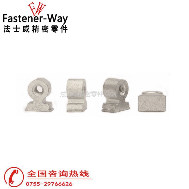 RAS碳鋼粉末冶金直角線扣4 RAS碳鋼粉末冶金直角線扣4