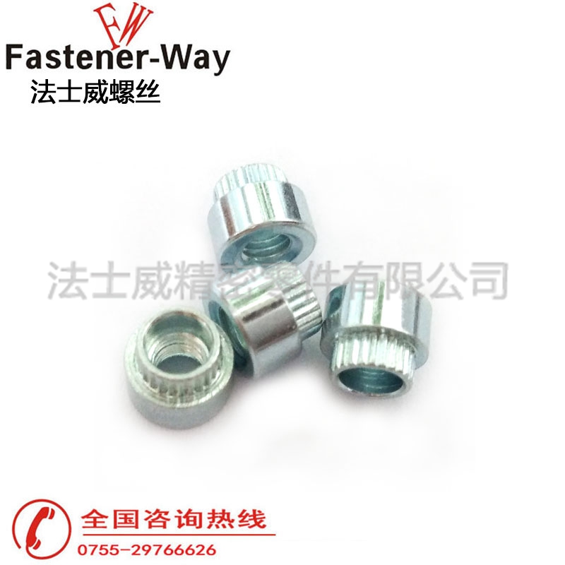 官網(wǎng)主圖格式4 官網(wǎng)主圖格式4