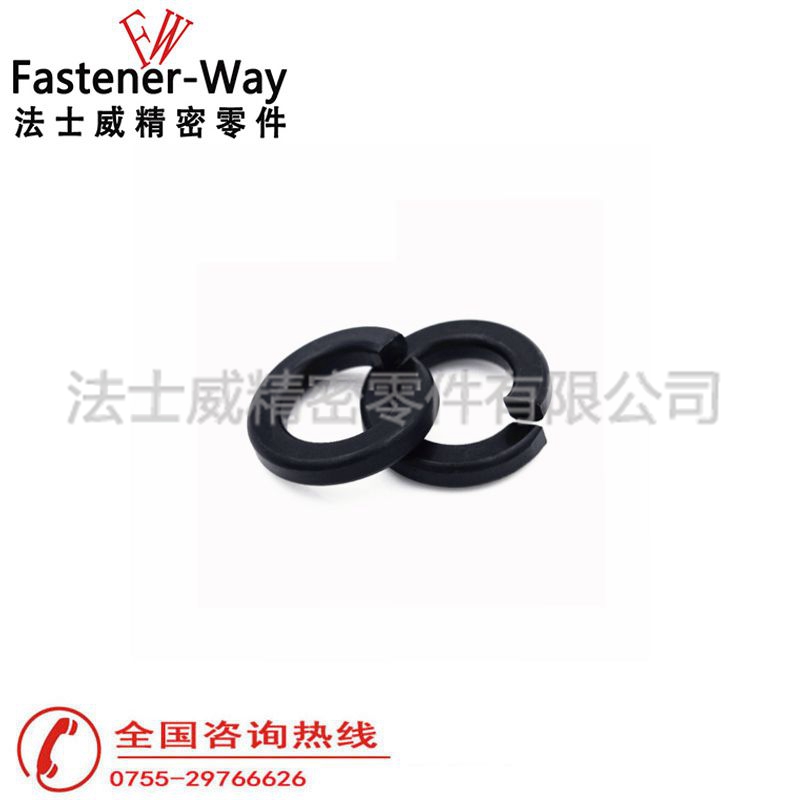 碳鋼鍍鋅發黑DIN127彈墊 開口彈簧墊圈1 碳鋼鍍鋅發黑DIN127彈墊 開口彈簧墊圈1