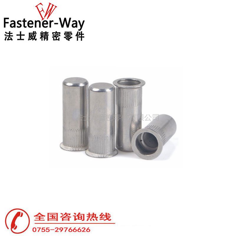 不銹鋼盲孔滾花平頭圓柱拉鉚螺母 不銹鋼盲孔滾花平頭圓柱拉鉚螺母