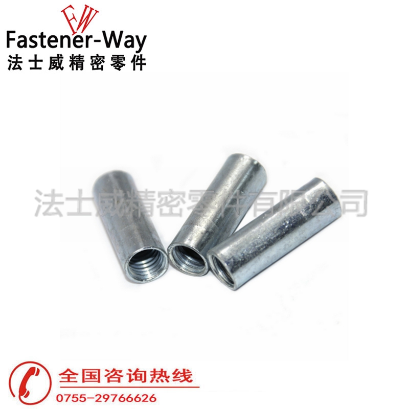 碳鋼本色加長(zhǎng)圓螺母 圓柱形螺帽2 碳鋼本色加長(zhǎng)圓螺母 圓柱形螺帽2