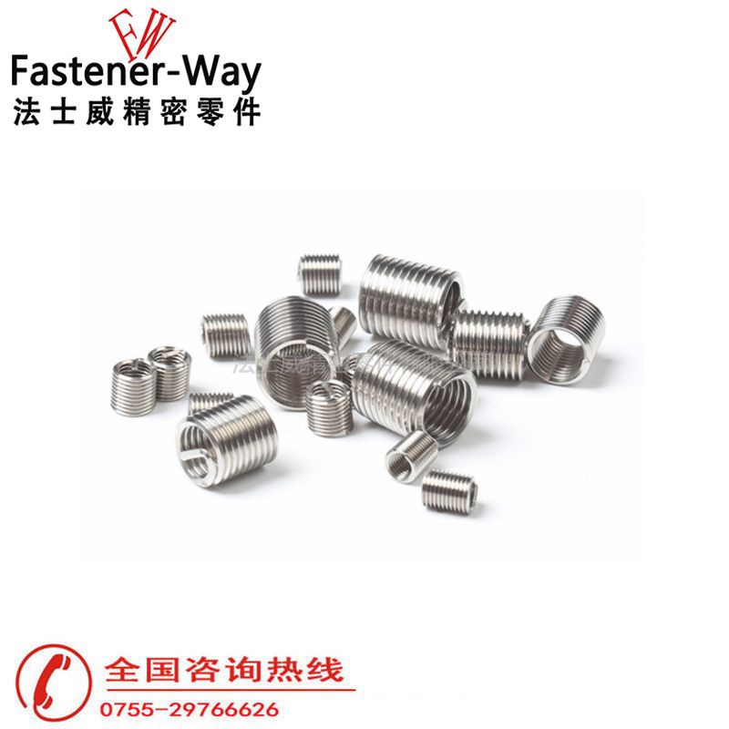 不銹鋼自鎖螺紋護套鋼絲牙套 不銹鋼自鎖螺紋護套鋼絲牙套