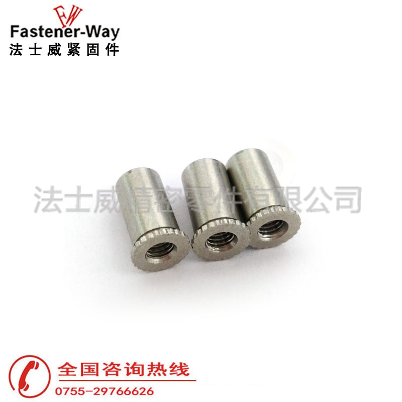 DSO-M3-7不銹鋼滾花頭花齒頭壓鉚螺母柱6 DSO-M3-7不銹鋼滾花頭花齒頭壓鉚螺母柱6