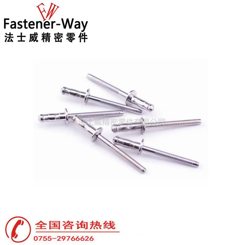 不銹鋼雙鼓抽芯拉鉚釘1 不銹鋼雙鼓抽芯拉鉚釘1