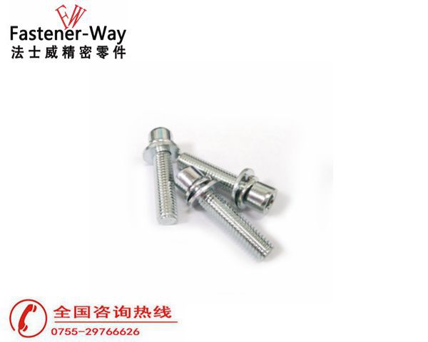 圓柱頭內(nèi)六角平墊彈墊組合螺絲 圓柱頭內(nèi)六角平墊彈墊組合螺絲