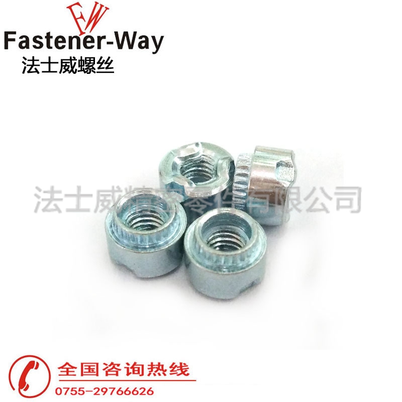 官網(wǎng)主圖格式5 官網(wǎng)主圖格式5