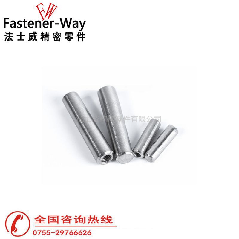 GB118內(nèi)螺紋圓錐銷定位銷2 GB118內(nèi)螺紋圓錐銷定位銷2