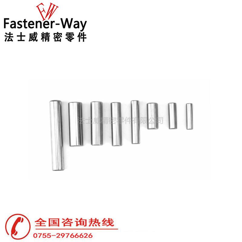 DIN6325軸承鋼圓柱銷釘2 DIN6325軸承鋼圓柱銷釘2