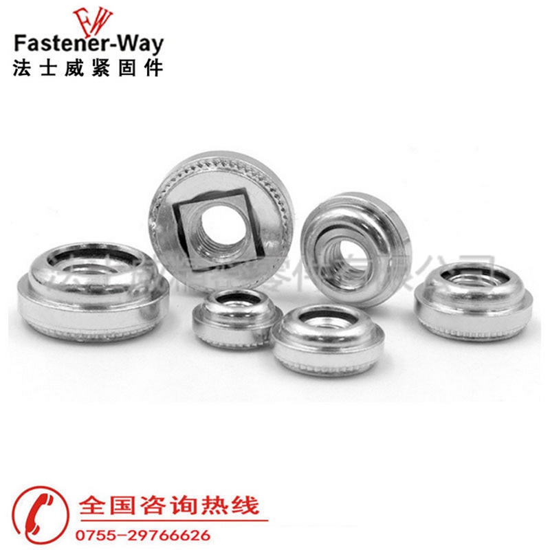 AS-632-2浮動(dòng)螺母碳鋼鍍鋅5 AS-632-2浮動(dòng)螺母碳鋼鍍鋅5