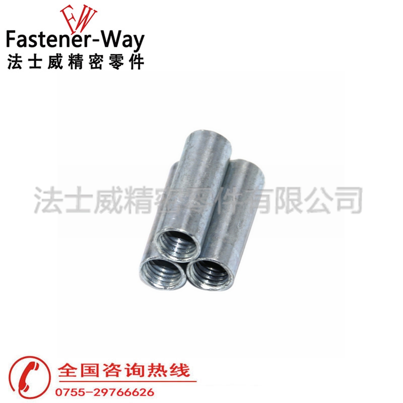 碳鋼本色加長(zhǎng)圓螺母 圓柱形螺帽1 碳鋼本色加長(zhǎng)圓螺母 圓柱形螺帽1