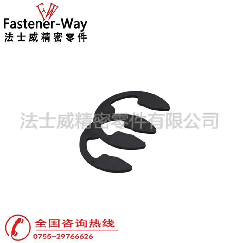 法士威碳鋼E型卡 E形卡簧墊圈3 法士威碳鋼E型卡 E形卡簧墊圈3