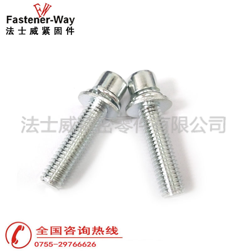 圓柱頭內(nèi)六角平墊彈墊組合螺絲7 圓柱頭內(nèi)六角平墊彈墊組合螺絲7