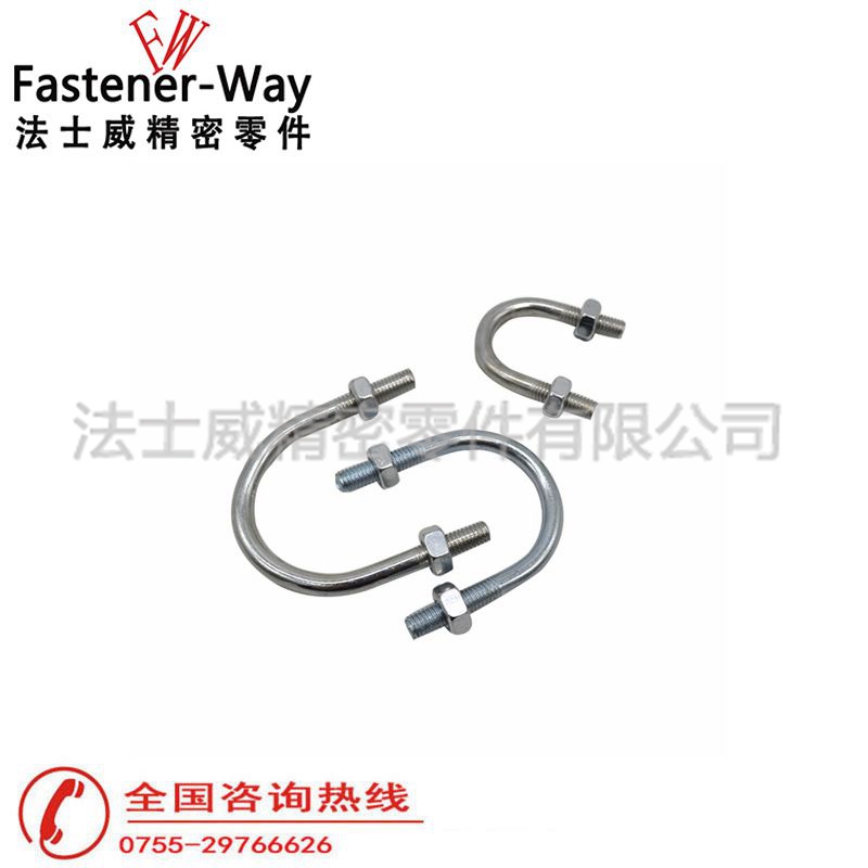 U型螺栓_法士威4 U型螺栓_法士威4