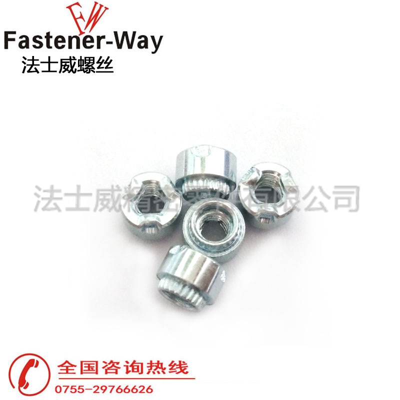 官網(wǎng)主圖格式2 官網(wǎng)主圖格式2