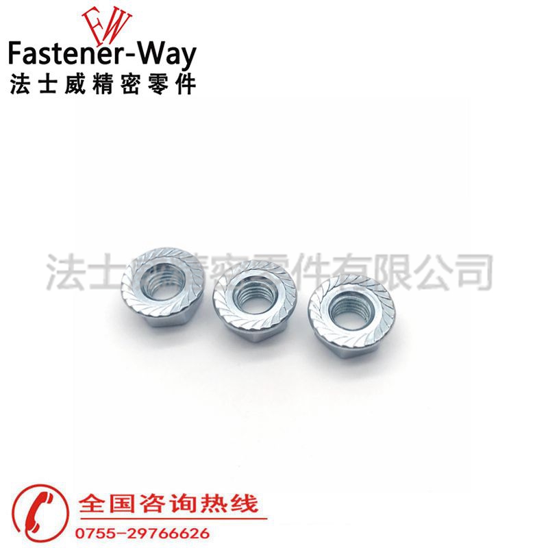 DIN6923六角法蘭螺母帶齒防滑法蘭螺帽4 DIN6923六角法蘭螺母帶齒防滑法蘭螺帽4