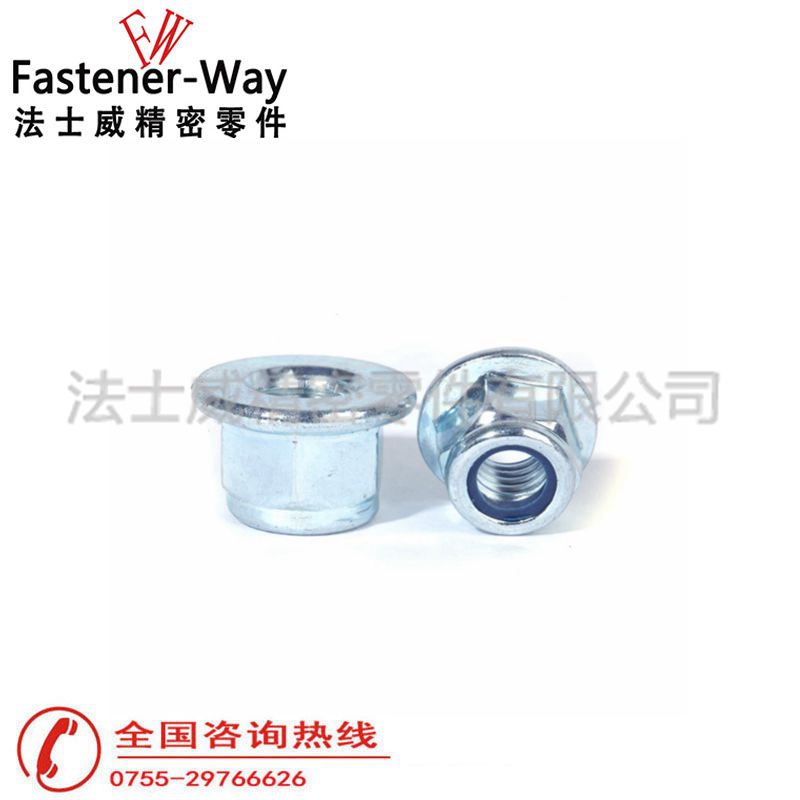 DIN6926法蘭尼龍鎖緊螺母防松自鎖螺帽1 DIN6926法蘭尼龍鎖緊螺母防松自鎖螺帽1