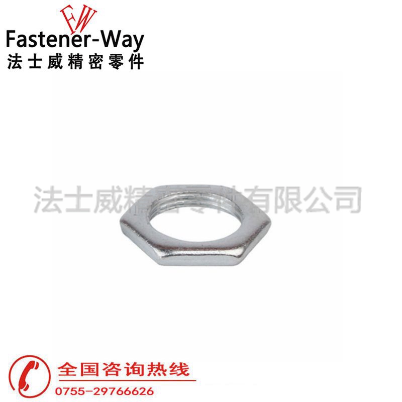 法士威碳鋼六角薄螺母 六角細牙扁螺母2 法士威碳鋼六角薄螺母 六角細牙扁螺母2