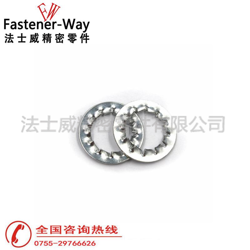 GB861.2內(nèi)鋸齒墊圈 碳鋼防松鎖緊墊片2 GB861.2內(nèi)鋸齒墊圈 碳鋼防松鎖緊墊片2