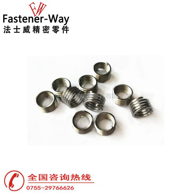 不銹鋼無(wú)尾螺紋保護(hù)套鋼絲牙套2 不銹鋼無(wú)尾螺紋保護(hù)套鋼絲牙套2